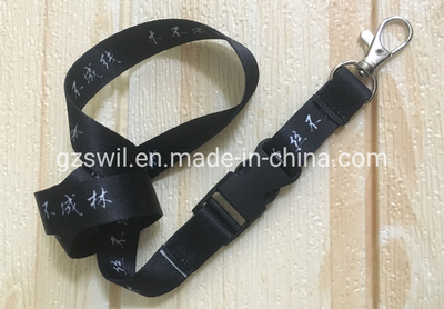 Lanyard-010