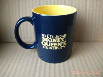 Laser Cut Mug