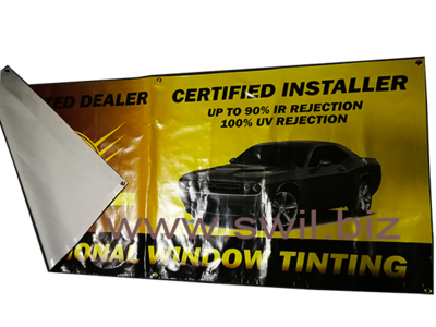 Vinyl Banner-002